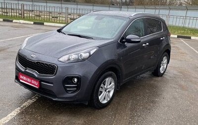 KIA Sportage IV рестайлинг, 2017 год, 1 860 000 рублей, 1 фотография