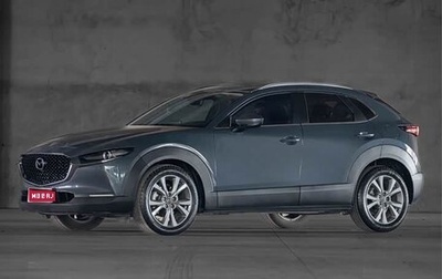 Mazda CX-30 I, 2022 год, 2 100 000 рублей, 1 фотография