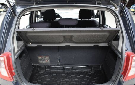 Hyundai Getz I рестайлинг, 2008 год, 399 000 рублей, 18 фотография