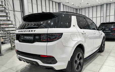 Land Rover Discovery Sport I рестайлинг, 2022 год, 4 010 000 рублей, 5 фотография