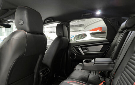 Land Rover Discovery Sport I рестайлинг, 2022 год, 4 010 000 рублей, 12 фотография