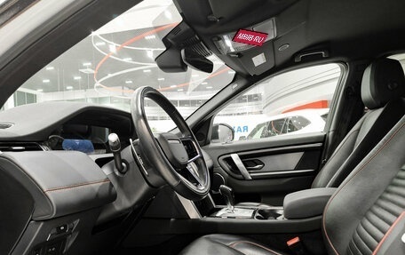 Land Rover Discovery Sport I рестайлинг, 2022 год, 4 010 000 рублей, 16 фотография