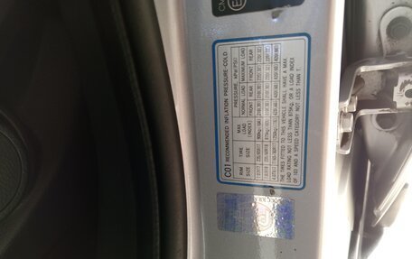 Hyundai Santa Fe III рестайлинг, 2008 год, 900 000 рублей, 5 фотография