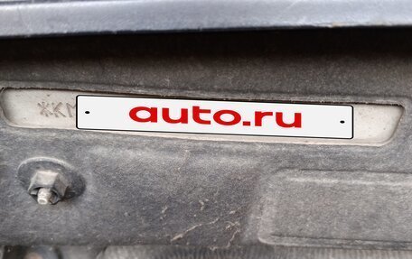 Hyundai Santa Fe III рестайлинг, 2008 год, 900 000 рублей, 16 фотография