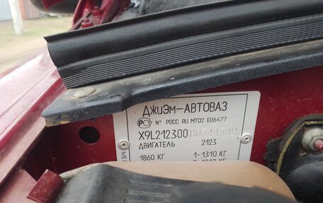 Chevrolet Niva I рестайлинг, 2011 год, 560 000 рублей, 7 фотография