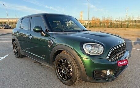 MINI Countryman II (F60), 2018 год, 2 870 000 рублей, 7 фотография