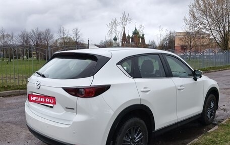 Mazda CX-5 II, 2020 год, 2 900 000 рублей, 6 фотография