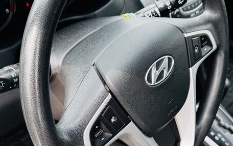 Hyundai Solaris II рестайлинг, 2011 год, 800 000 рублей, 11 фотография