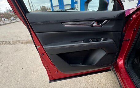 Mazda CX-5 II, 2018 год, 2 720 000 рублей, 11 фотография