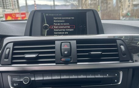 BMW 3 серия, 2012 год, 1 730 000 рублей, 14 фотография