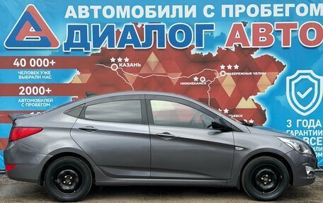 Hyundai Solaris II рестайлинг, 2014 год, 769 000 рублей, 2 фотография