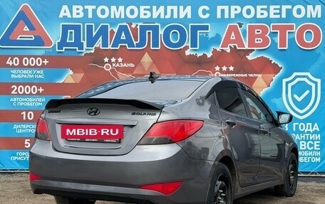 Hyundai Solaris II рестайлинг, 2014 год, 769 000 рублей, 3 фотография
