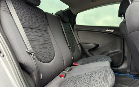 Hyundai Solaris II рестайлинг, 2014 год, 769 000 рублей, 16 фотография