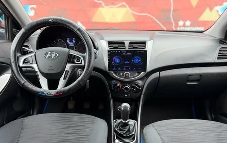 Hyundai Solaris II рестайлинг, 2014 год, 769 000 рублей, 18 фотография