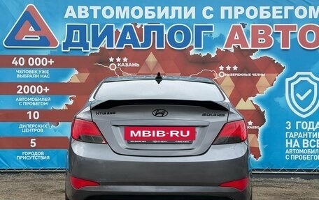 Hyundai Solaris II рестайлинг, 2014 год, 769 000 рублей, 4 фотография