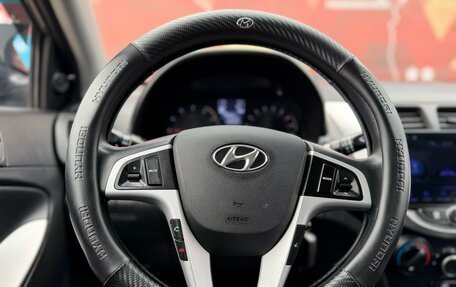 Hyundai Solaris II рестайлинг, 2014 год, 769 000 рублей, 11 фотография