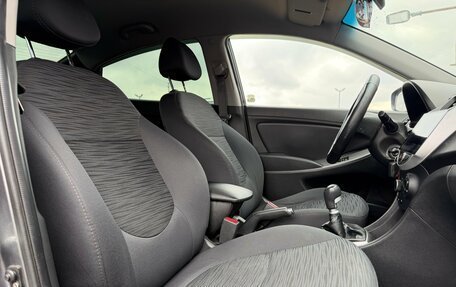 Hyundai Solaris II рестайлинг, 2014 год, 769 000 рублей, 17 фотография