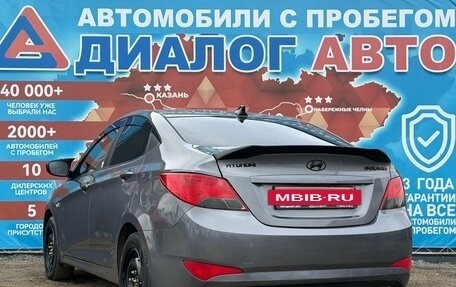 Hyundai Solaris II рестайлинг, 2014 год, 769 000 рублей, 5 фотография