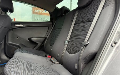 Hyundai Solaris II рестайлинг, 2014 год, 769 000 рублей, 15 фотография