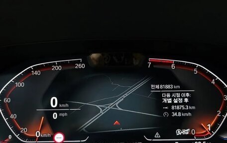 BMW 3 серия, 2021 год, 3 520 000 рублей, 15 фотография