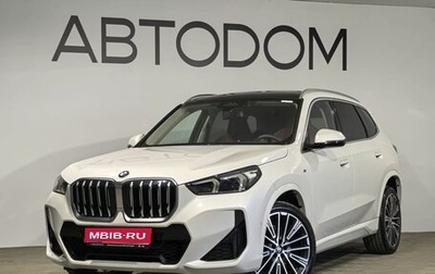 BMW X1, 2023 год, 5 320 000 рублей, 1 фотография