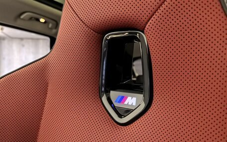 BMW X1, 2023 год, 5 320 000 рублей, 18 фотография