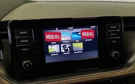 Skoda Rapid II, 2021 год, 1 460 000 рублей, 9 фотография