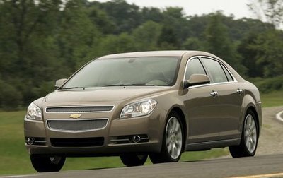 Chevrolet Malibu VIII, 2012 год, 1 150 000 рублей, 1 фотография
