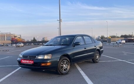 Toyota Corona IX (T190), 1993 год, 350 000 рублей, 1 фотография