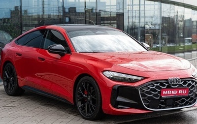 Audi A5, 2025 год, 6 690 000 рублей, 1 фотография