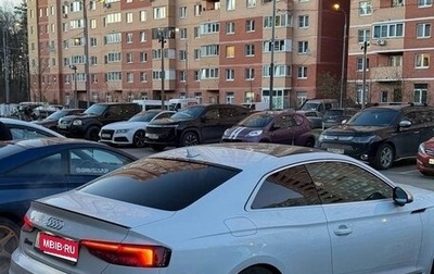 Audi RS 5, 2018 год, 5 800 000 рублей, 1 фотография