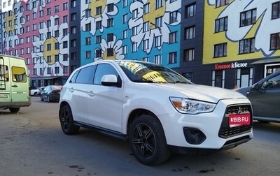 Mitsubishi ASX I рестайлинг, 2014 год, 920 000 рублей, 1 фотография