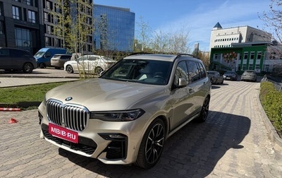 BMW X7, 2019 год, 6 200 000 рублей, 1 фотография