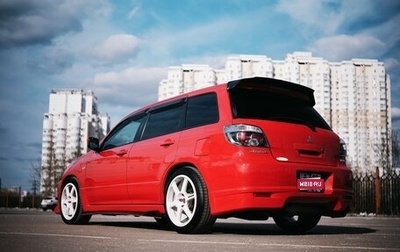 Mitsubishi Airtrek, 2004 год, 1 800 000 рублей, 1 фотография