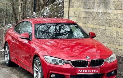 BMW 4 серия, 2017 год, 2 900 000 рублей, 1 фотография