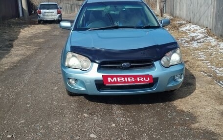 Subaru Impreza III, 2003 год, 445 000 рублей, 16 фотография