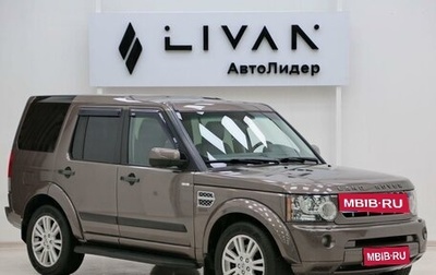 Land Rover Discovery IV, 2010 год, 1 305 000 рублей, 1 фотография