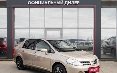 Nissan Tiida, 2012 год, 950 000 рублей, 1 фотография