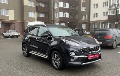 KIA Sportage IV рестайлинг, 2018 год, 2 480 000 рублей, 1 фотография
