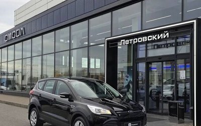 Ford Kuga III, 2015 год, 1 720 000 рублей, 1 фотография