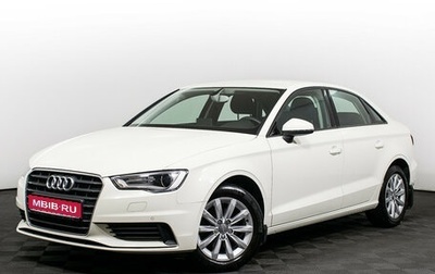 Audi A3, 2014 год, 1 595 000 рублей, 1 фотография