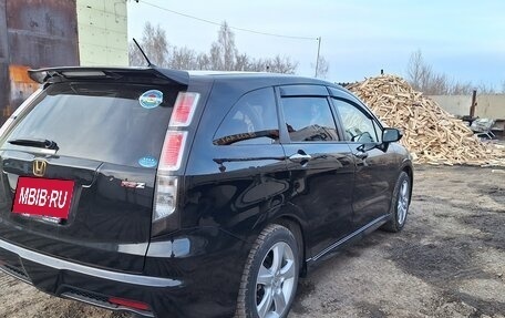 Honda Stream II, 2014 год, 1 700 000 рублей, 4 фотография