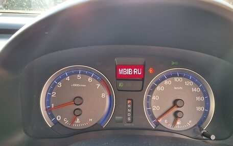 Honda Stream II, 2014 год, 1 700 000 рублей, 7 фотография