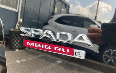 Honda Stepwgn, 2023 год, 2 350 000 рублей, 9 фотография