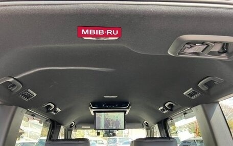 Honda Stepwgn, 2023 год, 2 350 000 рублей, 34 фотография