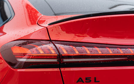 Audi A5, 2025 год, 6 690 000 рублей, 19 фотография