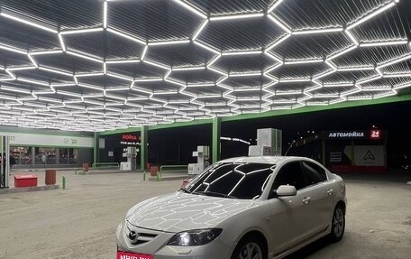 Mazda 3, 2008 год, 790 000 рублей, 4 фотография