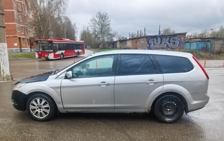 Ford Focus II рестайлинг, 2011 год, 250 000 рублей, 2 фотография