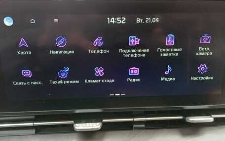 KIA Carnival, 2021 год, 4 730 000 рублей, 27 фотография