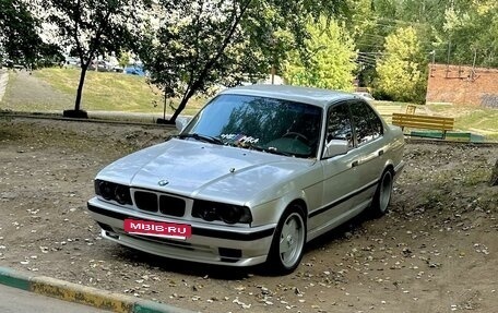 BMW 5 серия, 1991 год, 700 000 рублей, 3 фотография